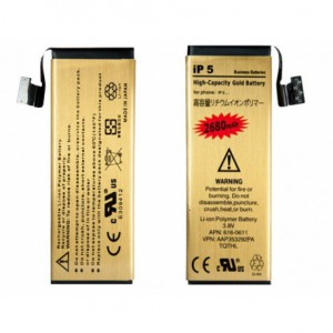 bateria-iphone-5-gran-capacidad-2680mah